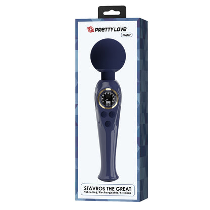 magic wand skyler blu pretty love